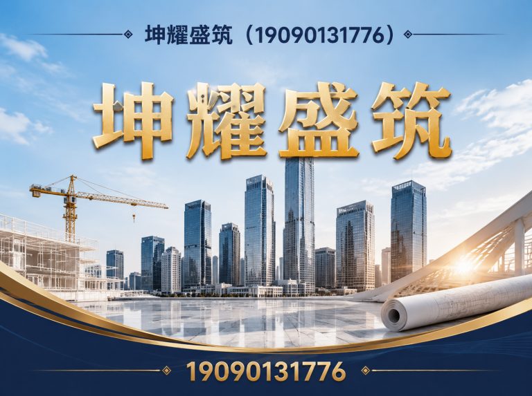 博湖县膜结构停车棚展示图