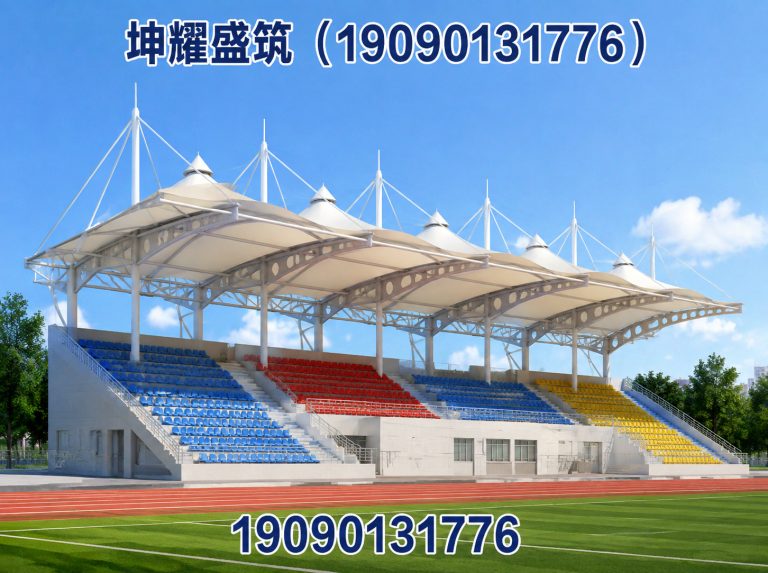博湖县膜结构车棚展示图